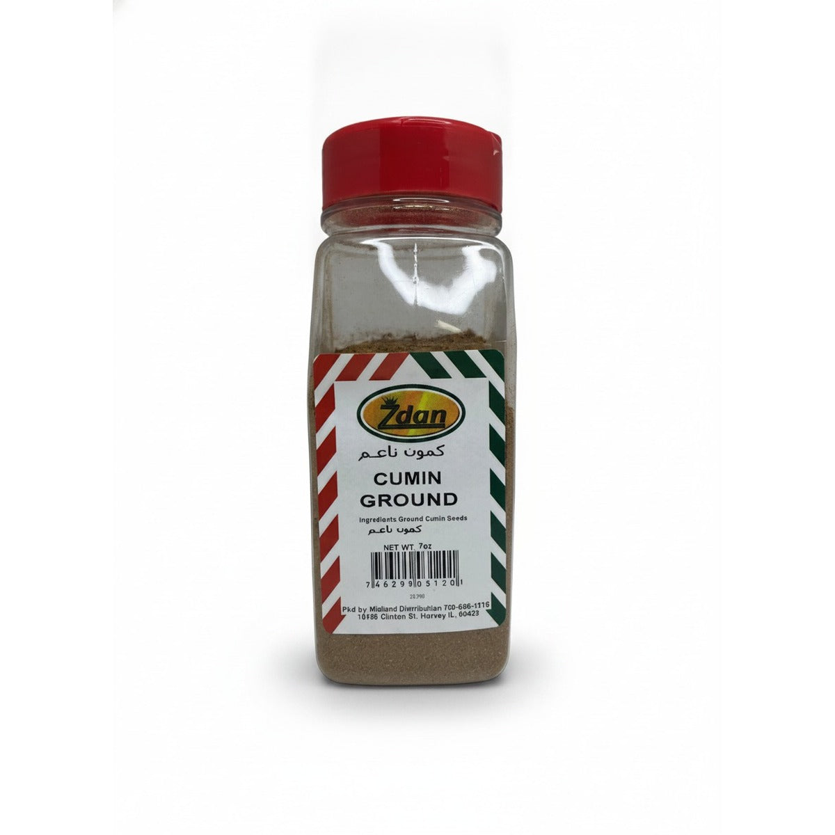 Zdan Ground Cumin 7oz — front view