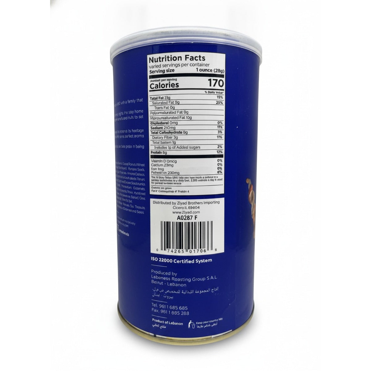 Castania Mixed Nuts 16oz — back view