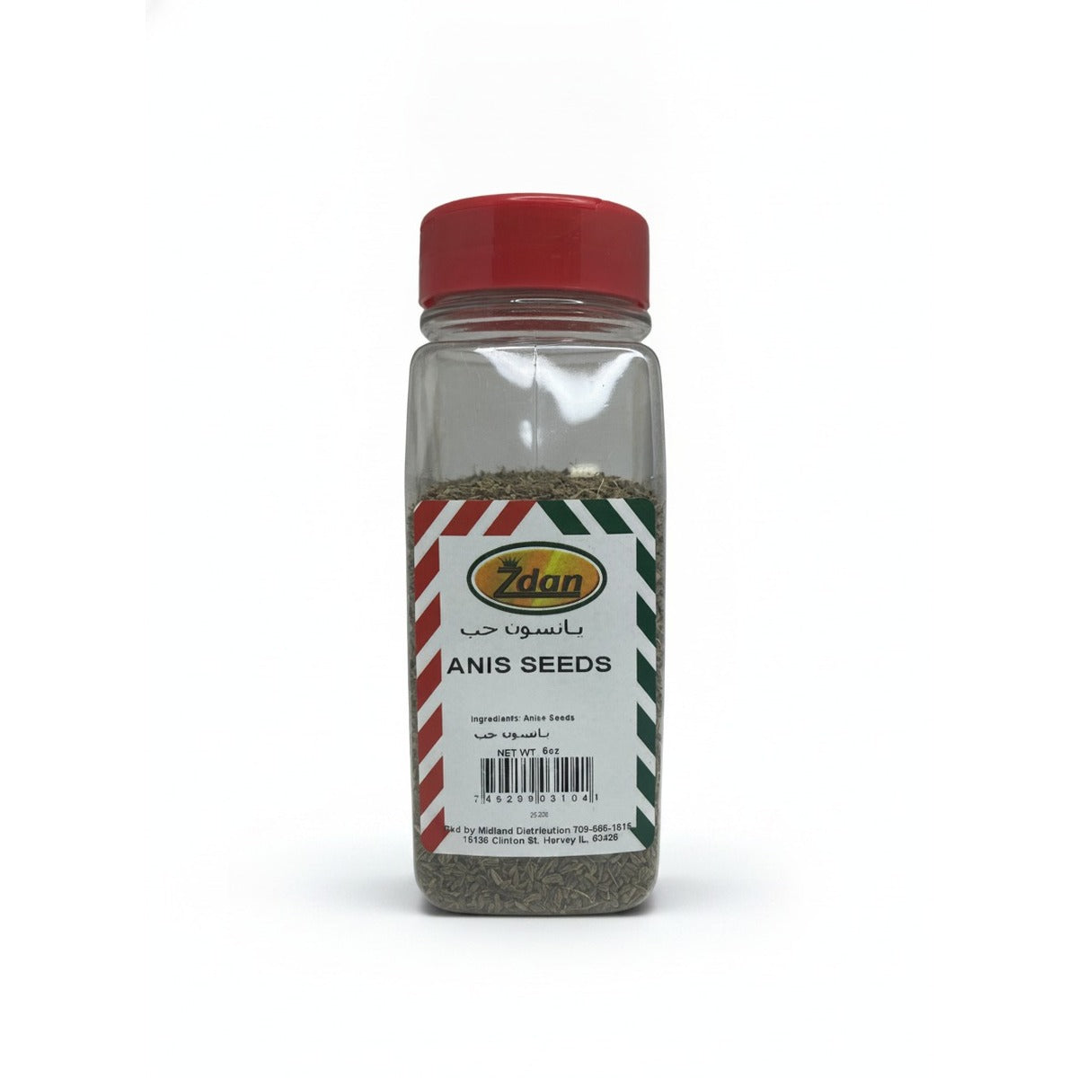 Zdan Anise Seeds 6oz — front view
