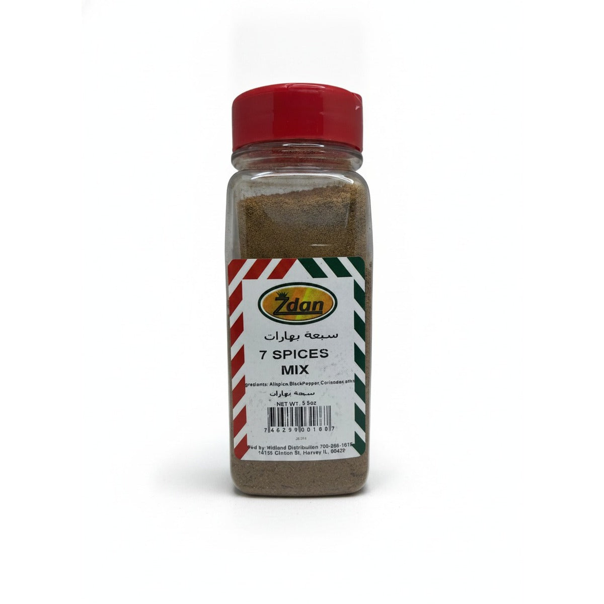 Zdan 7 Spice Mix 5.5oz — front view