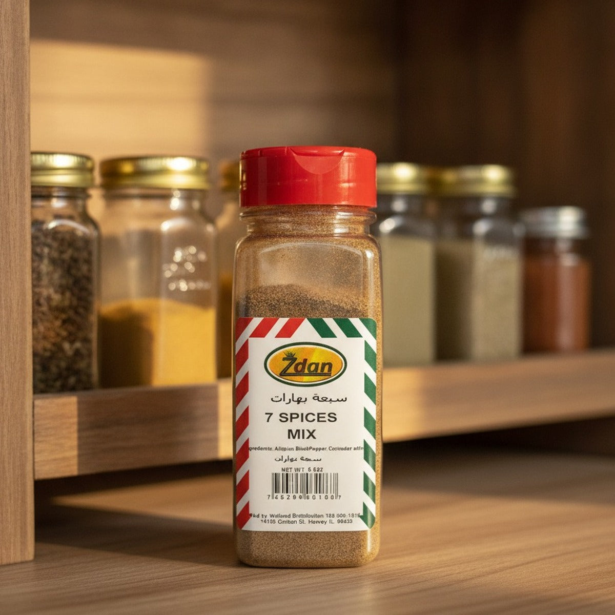 Zdan 7 Spice Mix 5.5oz — lifestyle 1