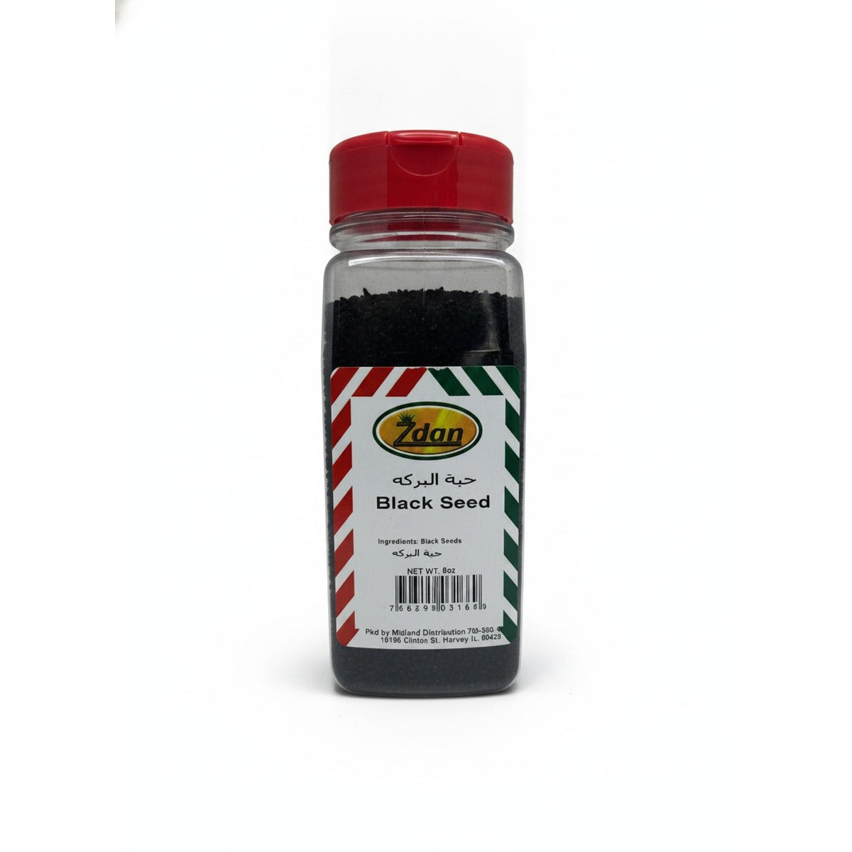 Zdan Black Seeds 8oz — front view