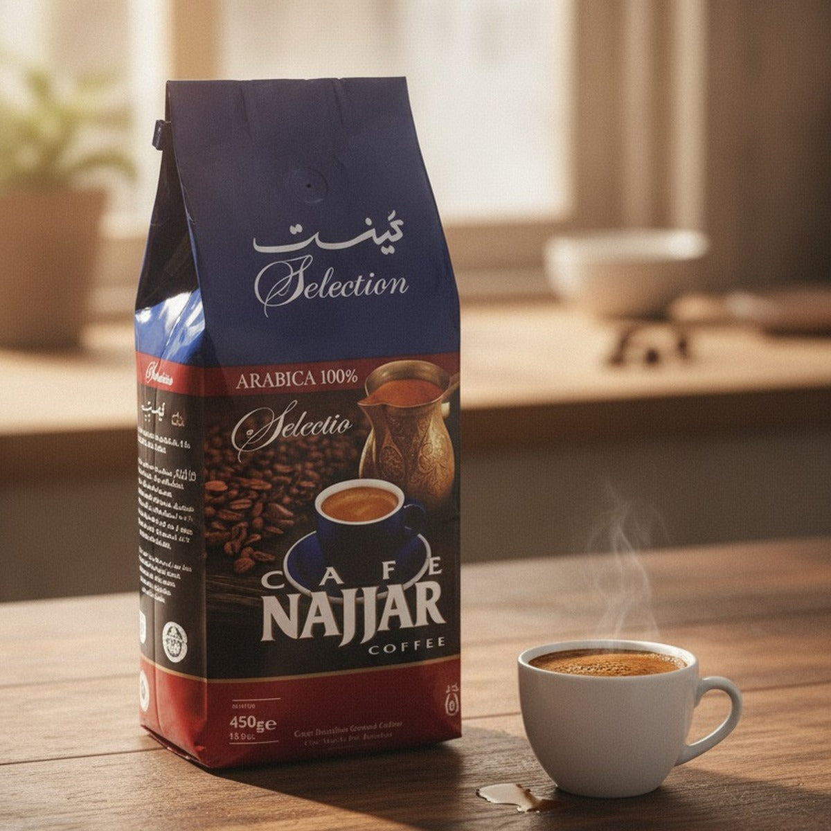 Najjar Premium Arabic Coffee 15.87oz — lifestyle 1