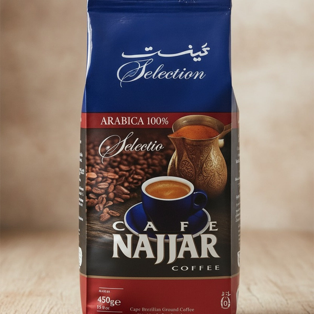 Najjar Premium Arabic Coffee 15.87oz — lifestyle 3