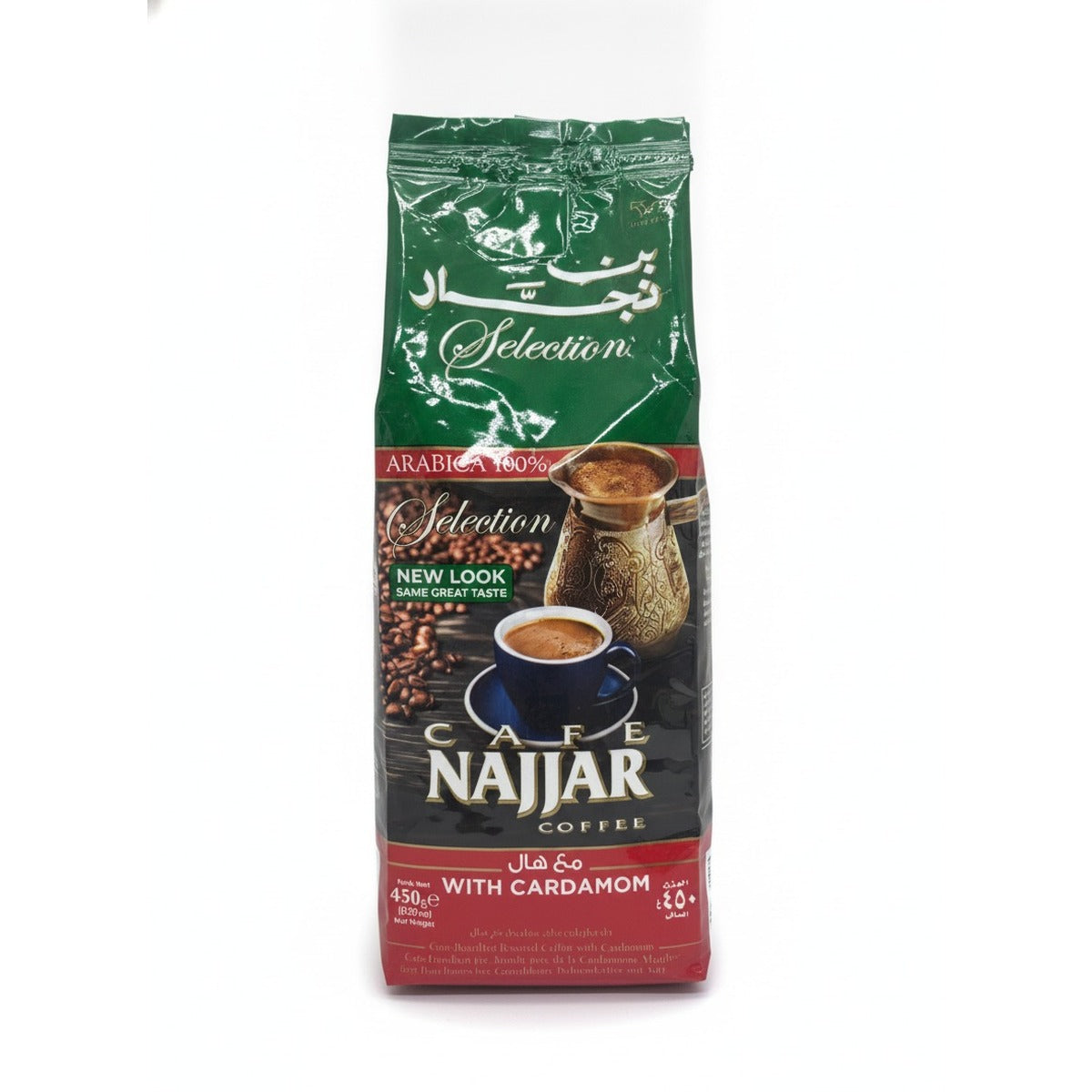 Najjar Premium Arabic Coffee with Cardamom 15.87oz — front view