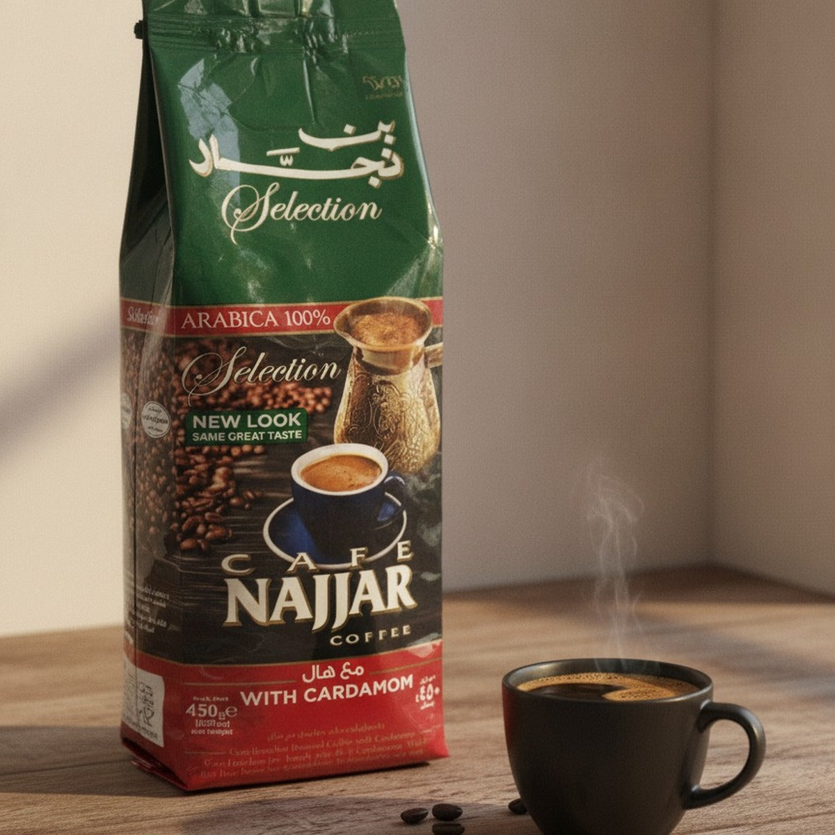 Najjar Premium Arabic Coffee with Cardamom 15.87oz — lifestyle 1