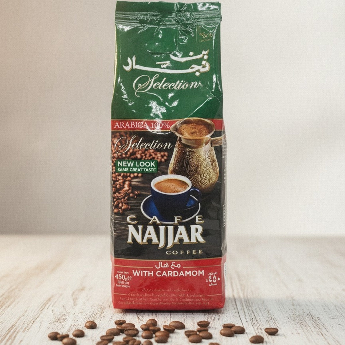 Najjar Premium Arabic Coffee with Cardamom 15.87oz — lifestyle 3