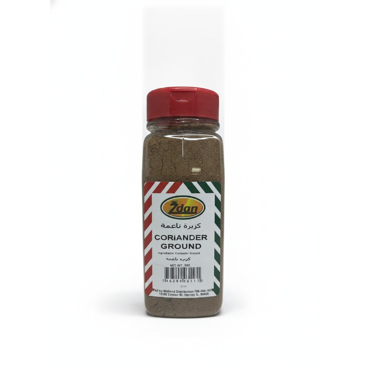 Zdan Ground Coriander 6oz — front view