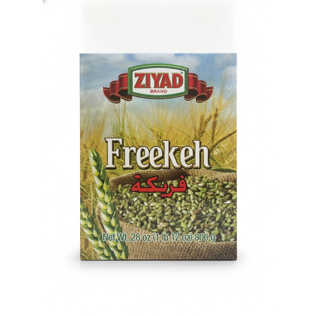 Ziyad Freekeh 28oz — front view