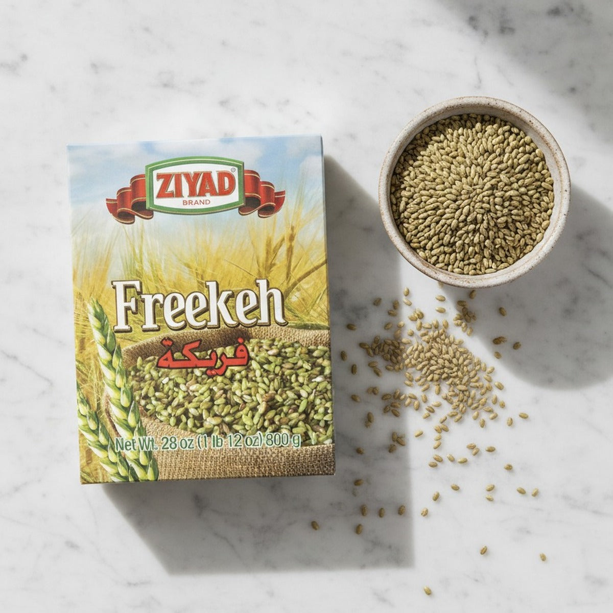 Ziyad Freekeh 28oz — lifestyle 3