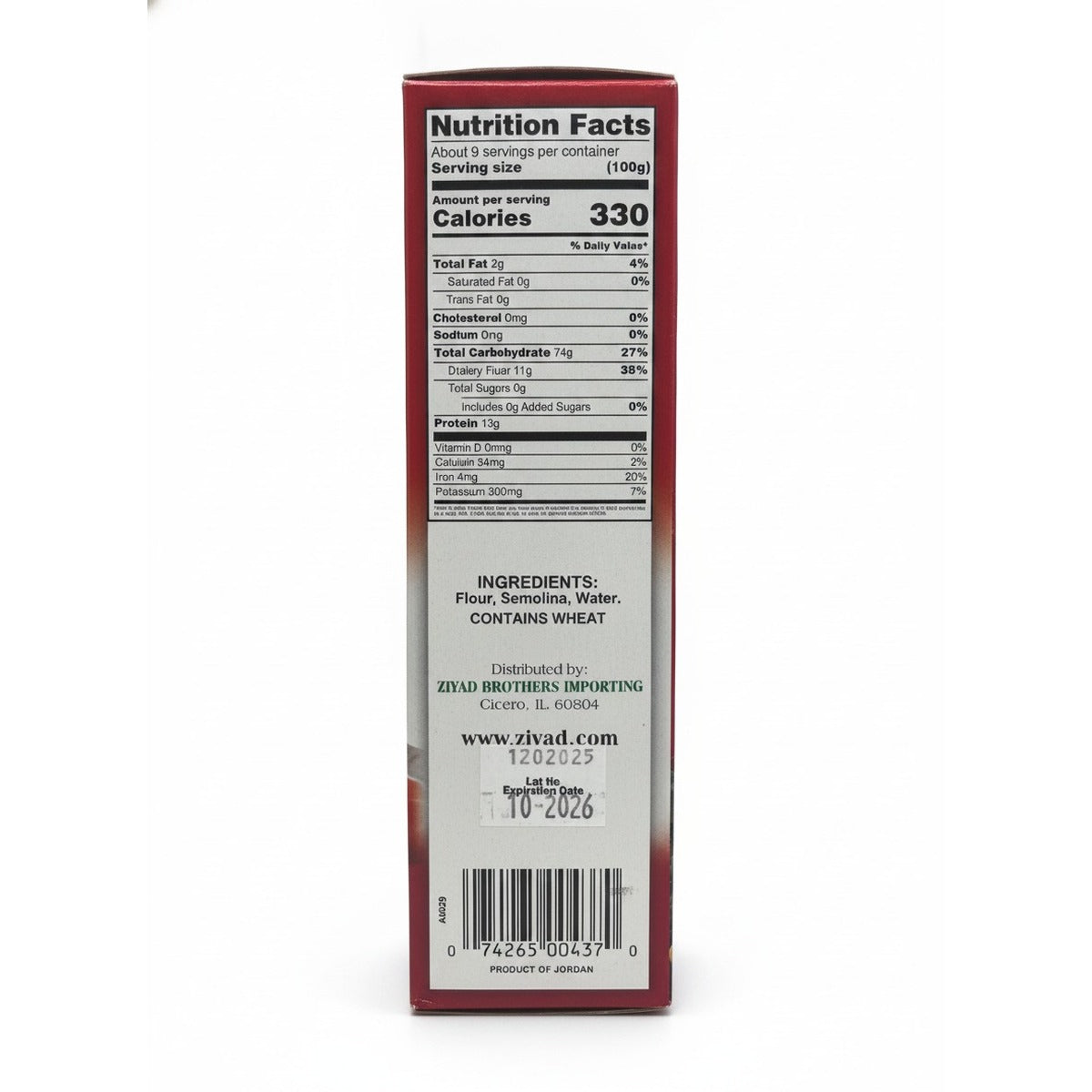 Ziyad Premium Maftoul Couscous 2lbs — back view
