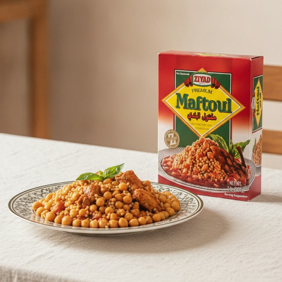 Ziyad Premium Maftoul Couscous 2lbs — lifestyle 2