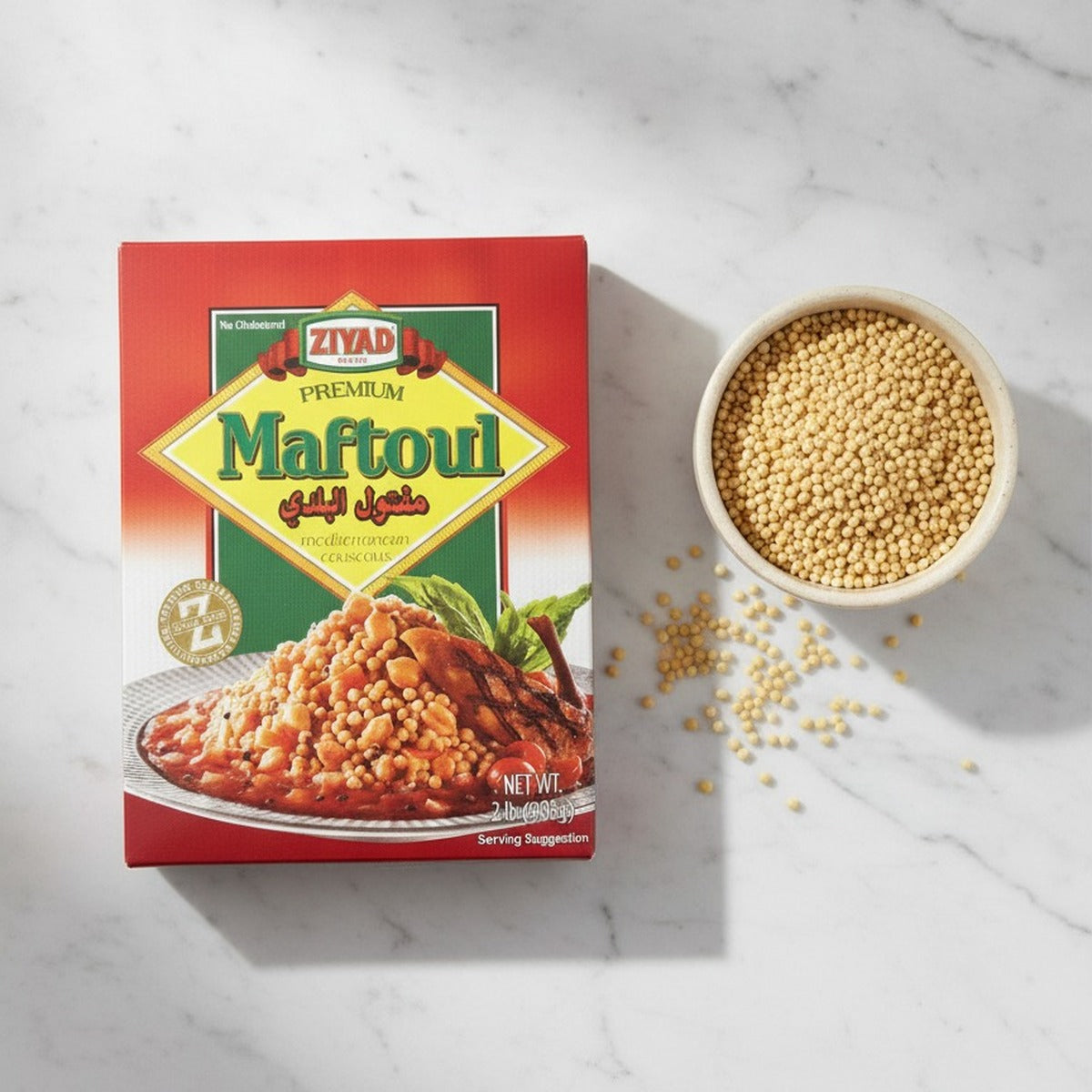 Ziyad Premium Maftoul Couscous 2lbs — lifestyle 3