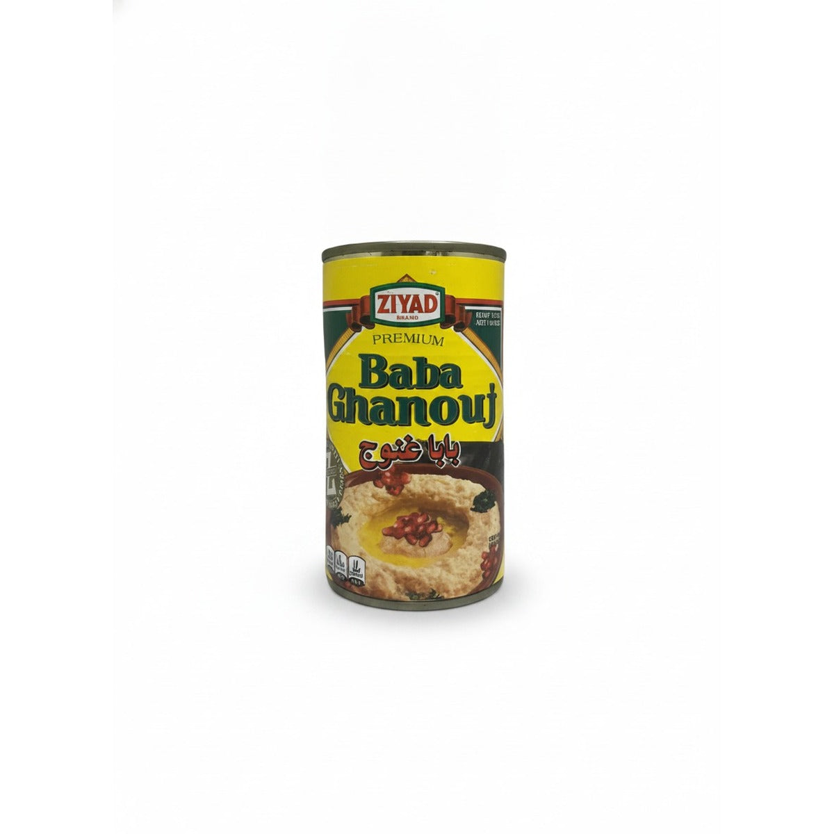 Ziyad Premium Baba Ghanouj — front view