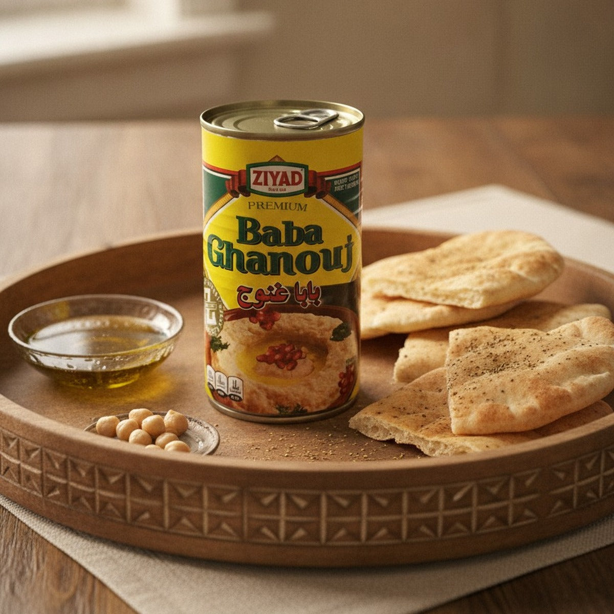 Ziyad Premium Baba Ghanouj — lifestyle 1