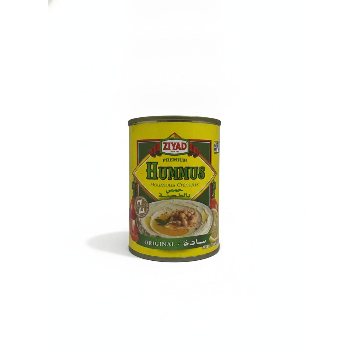 Ziyad Premium Hummus — front view
