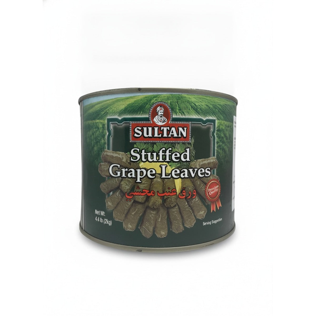 Sultán Stuffed Grape Leaves 4.4lbs — front view