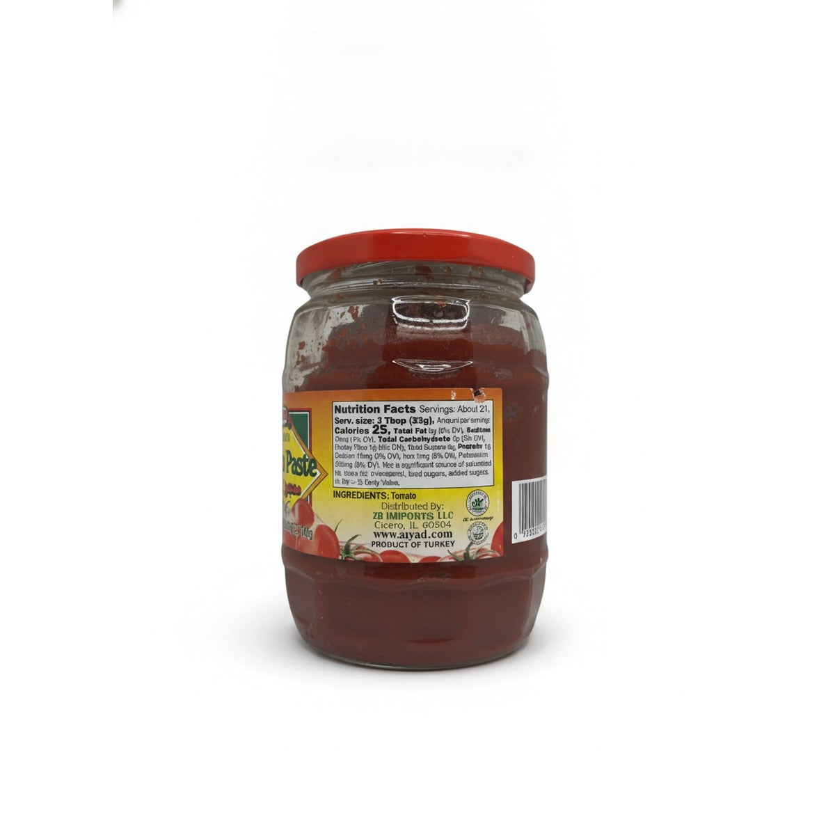 Ziyad Tomato Paste 24.7oz — back view