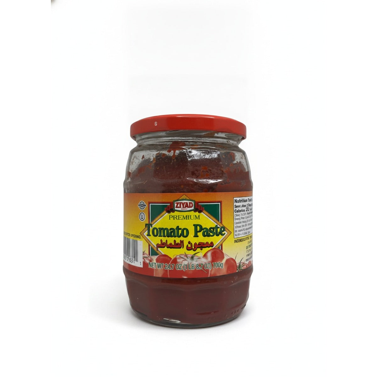 Ziyad Tomato Paste 24.7oz — front view