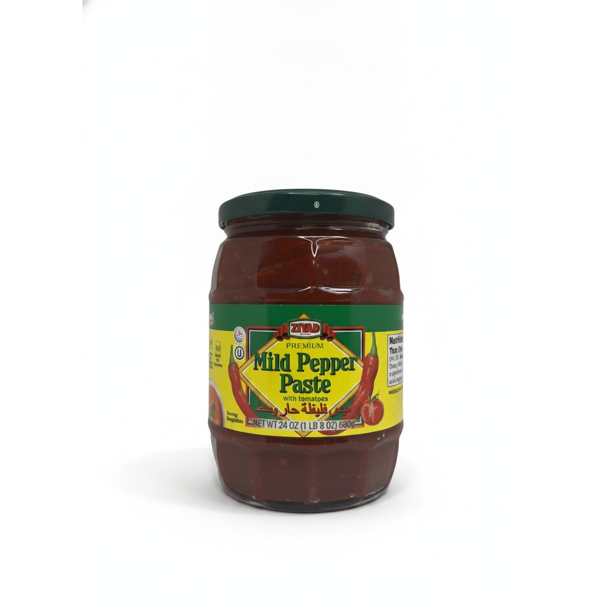 Ziyad Mild Pepper Paste 24oz — front view