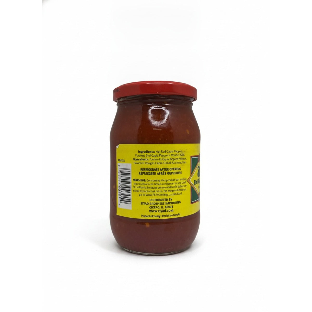 Ziyad Shatta Hot Pepper Sauce 13.1oz — back view