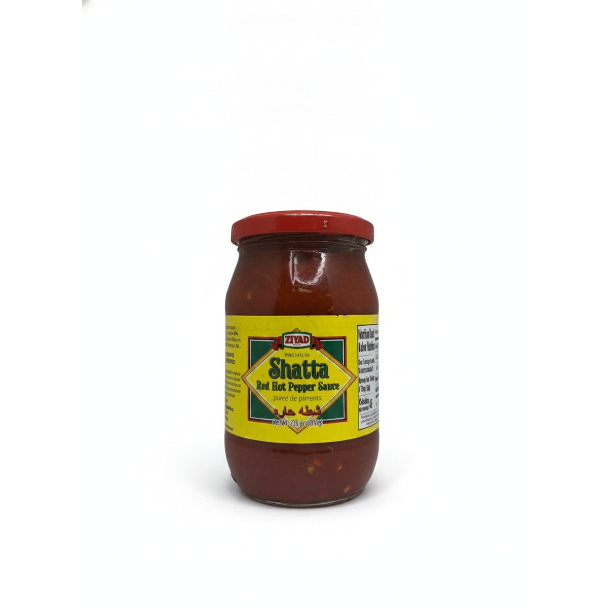 Ziyad Shatta Hot Pepper Sauce 13.1oz — front view