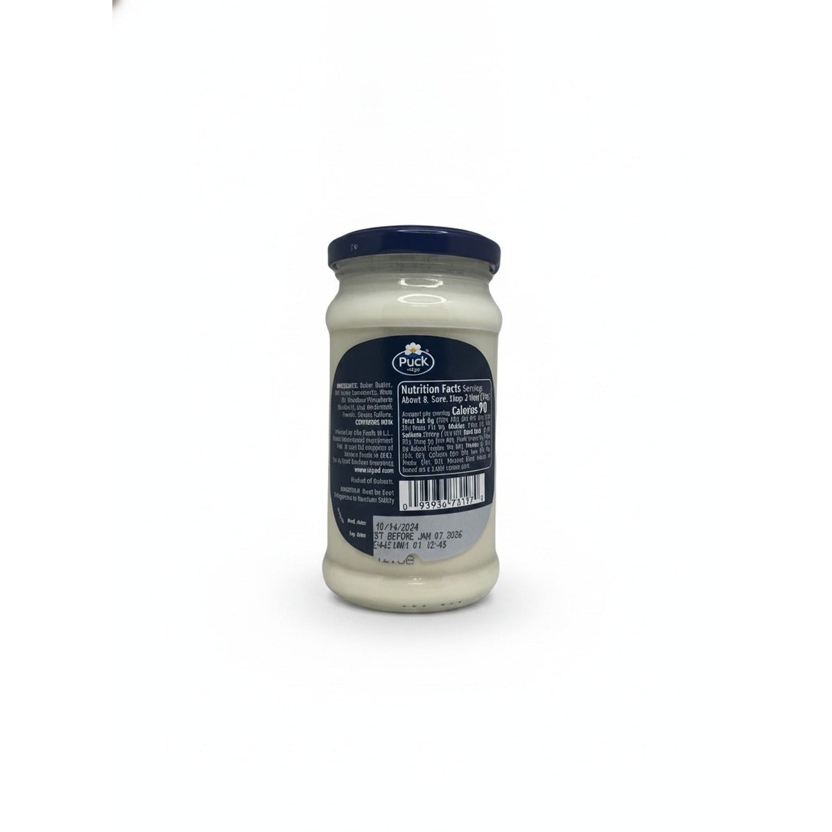 Puck Creamy Cheese Spread 8.5oz — back view
