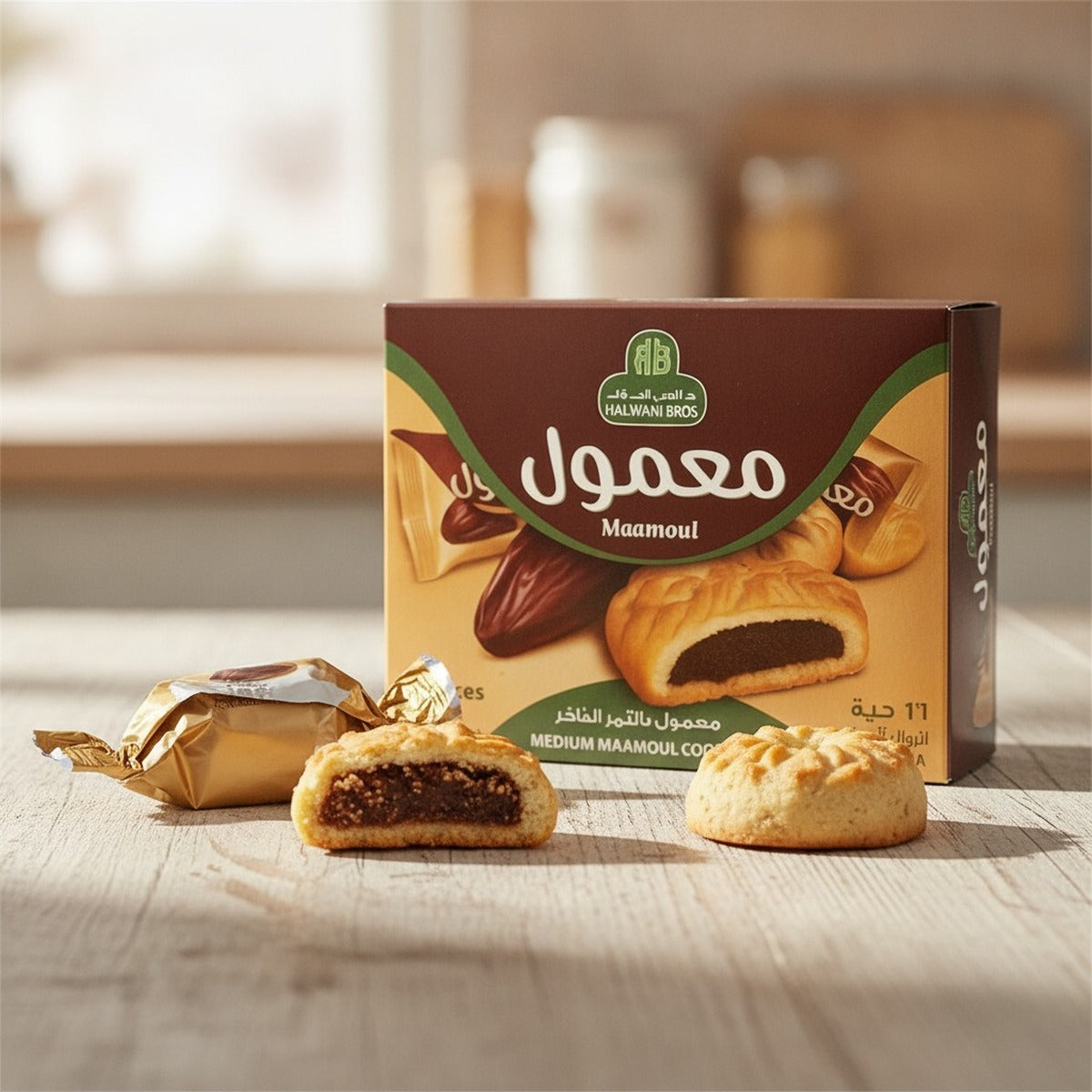 Maamoul Cookies by Halwani Brothers 16 units — lifestyle 2