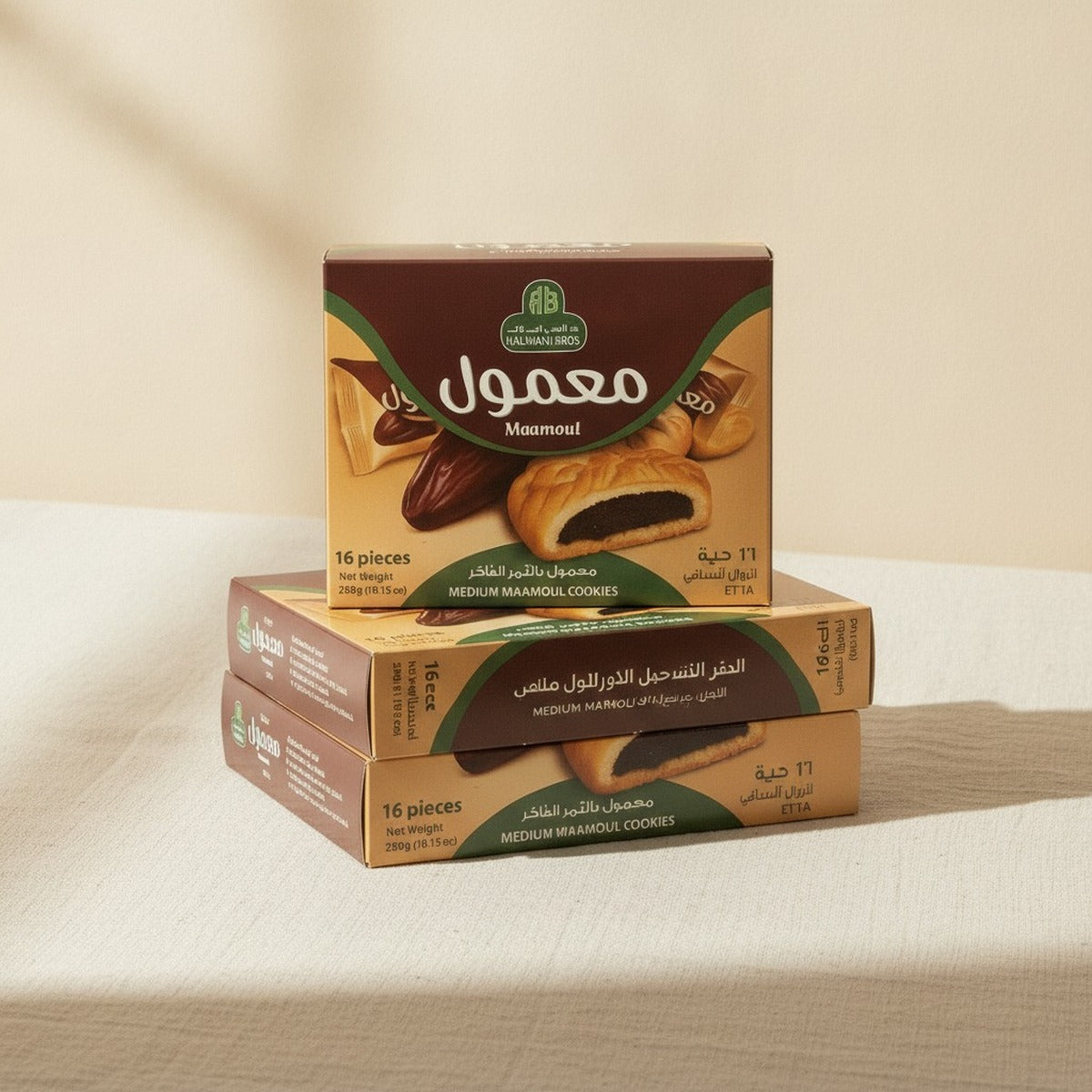 Maamoul Cookies by Halwani Brothers 16 units — lifestyle 3