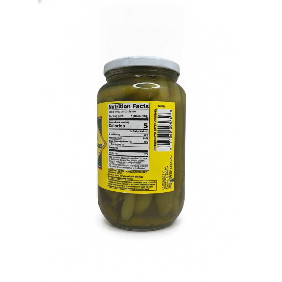 Ziyad Mitka Pickled Wild Cucumbers 33.8oz — back view