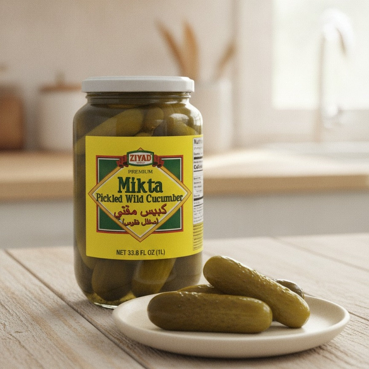 Ziyad Mitka Pickled Wild Cucumbers 33.8oz — lifestyle 3