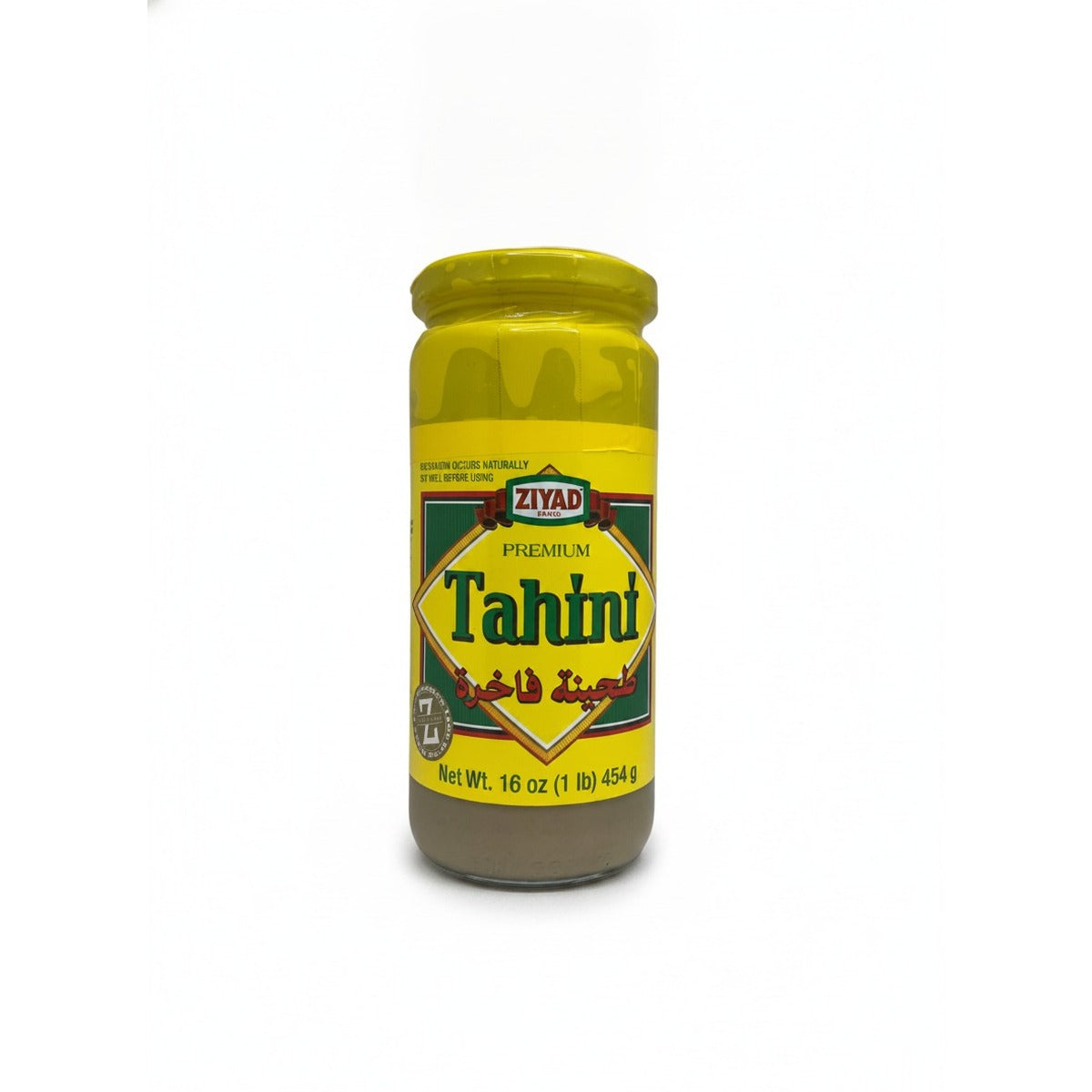 Ziyad Tahini 16oz — front view