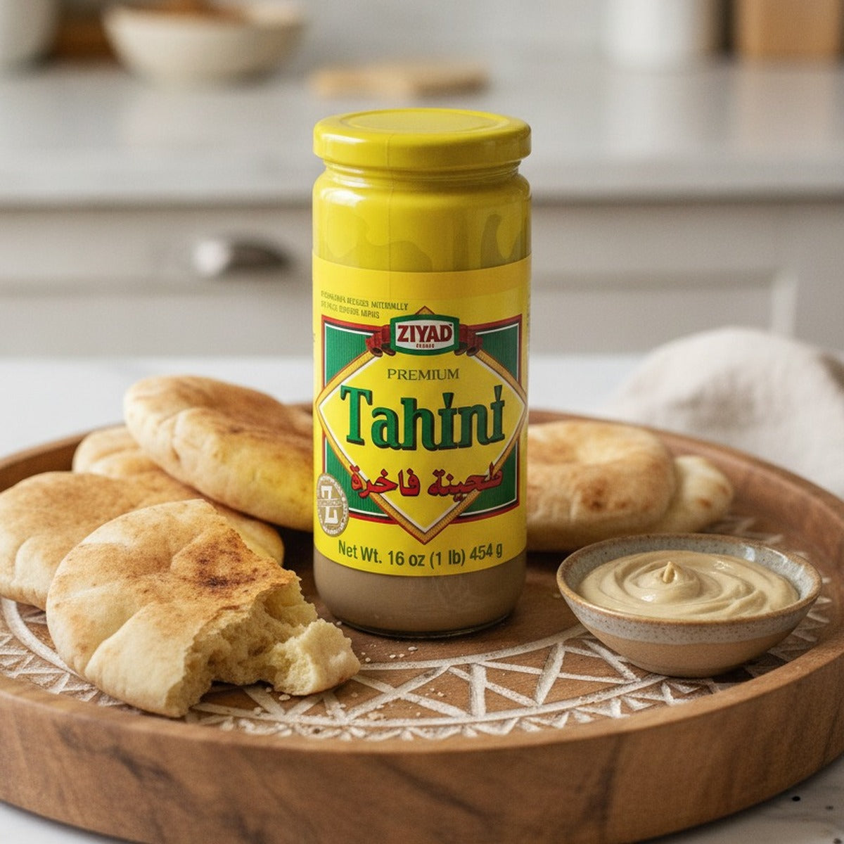 Ziyad Tahini 16oz — lifestyle 1