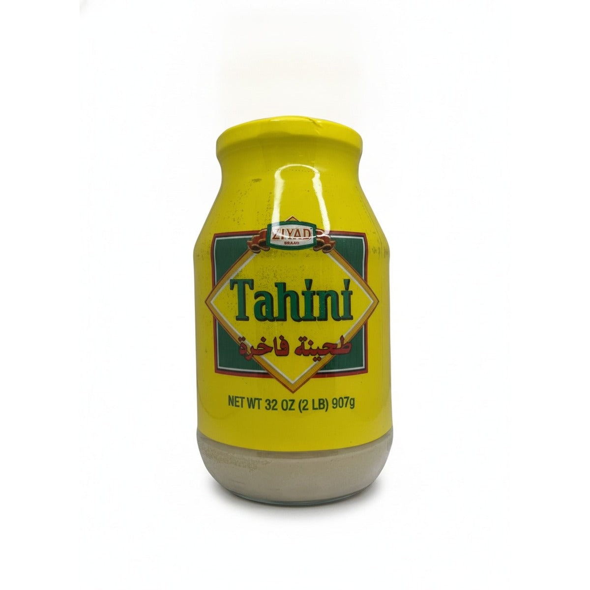 Ziyad Tahini 32oz — front view