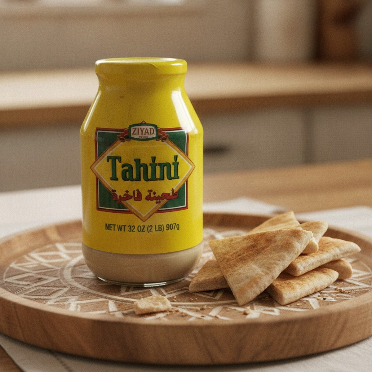 Ziyad Tahini 32oz — lifestyle 1