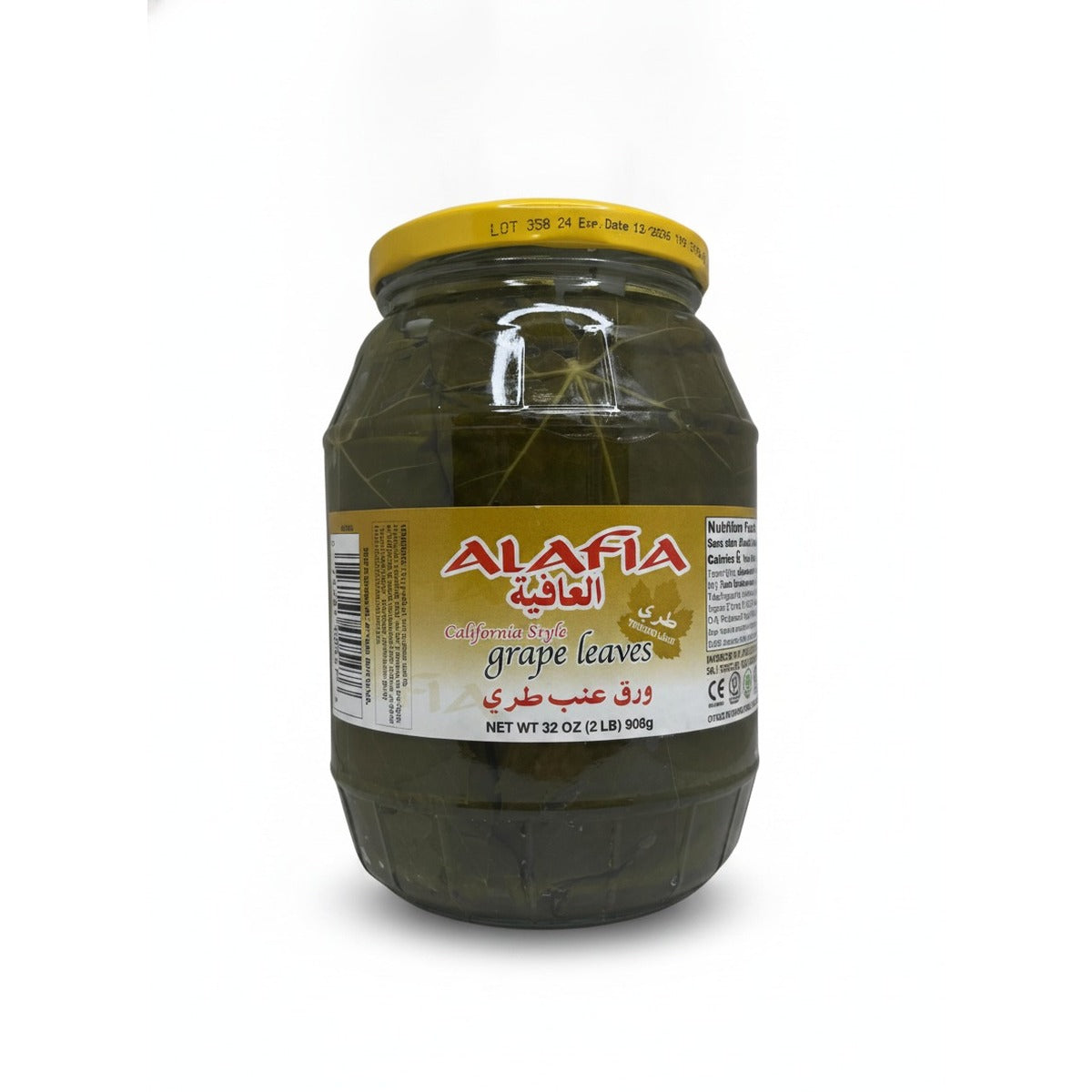 Al Afia Grape Leaves 32 oz — front view