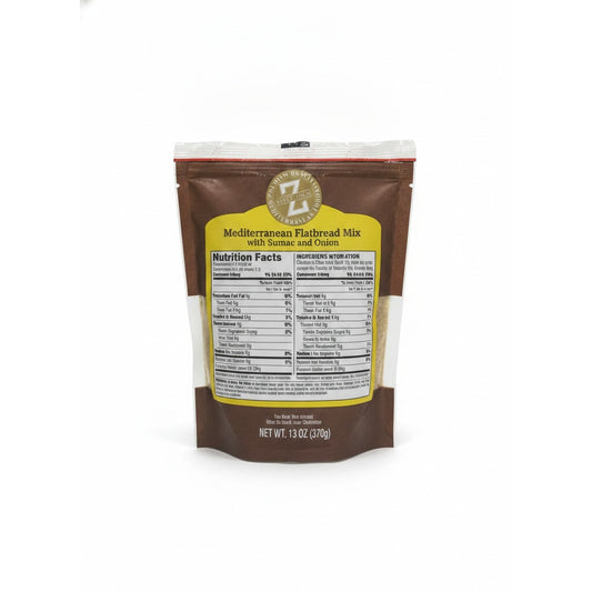 Ziyad Sumac 12oz Spices — back view