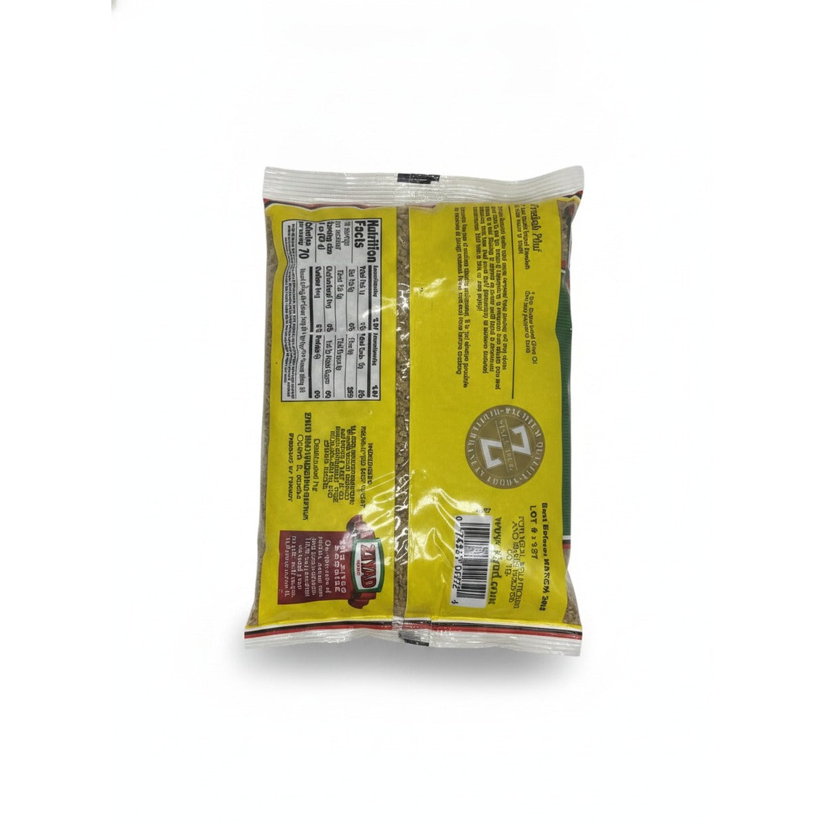 Ziyad Freekeh 12 oz Wheat — back view