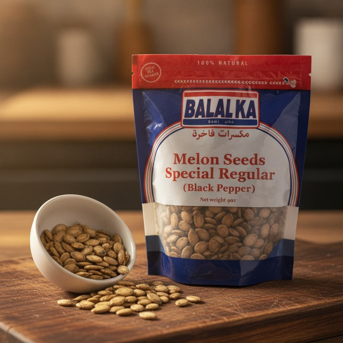 Balalka Watermelon Seeds 9oz — lifestyle 1