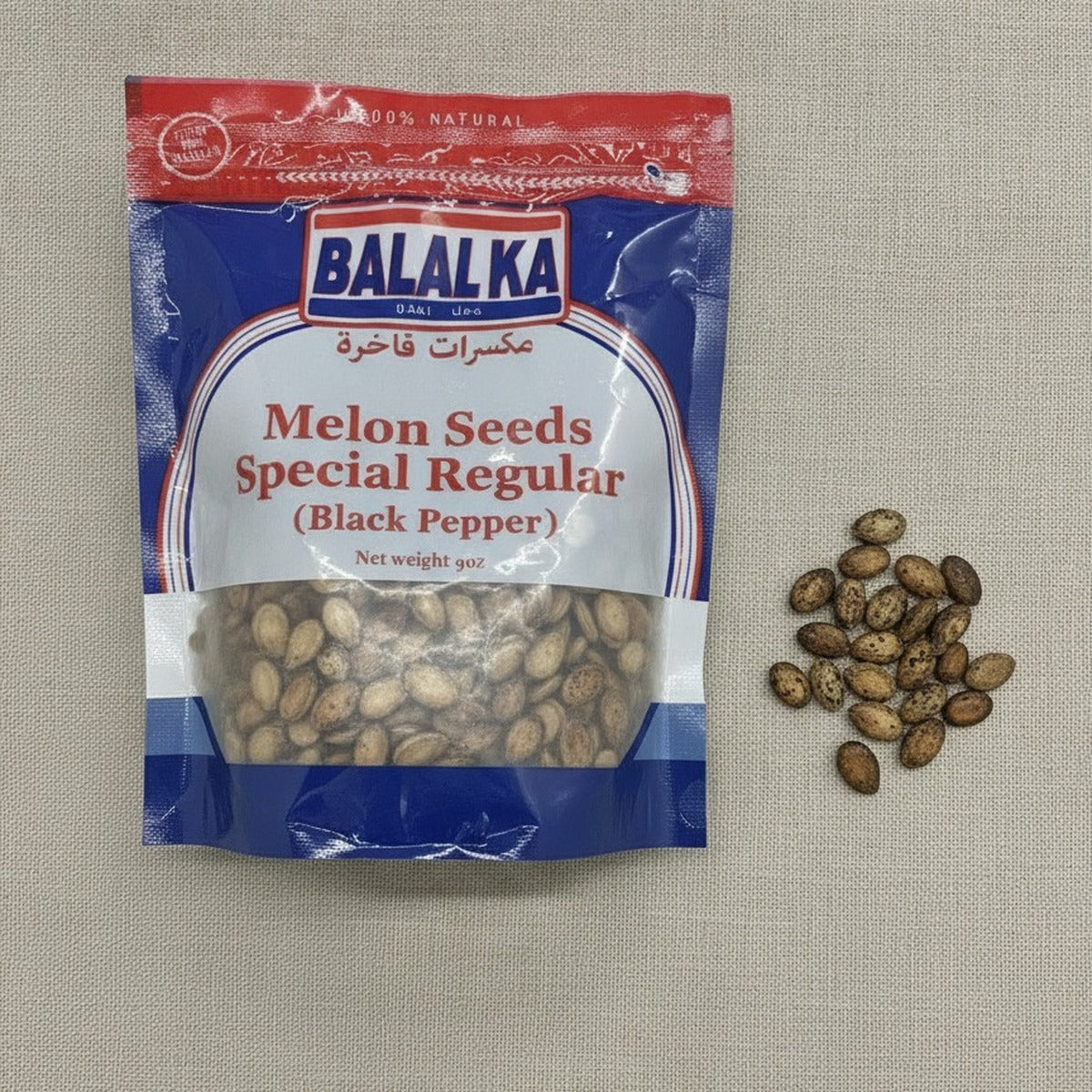 Balalka Watermelon Seeds 9oz — lifestyle 2