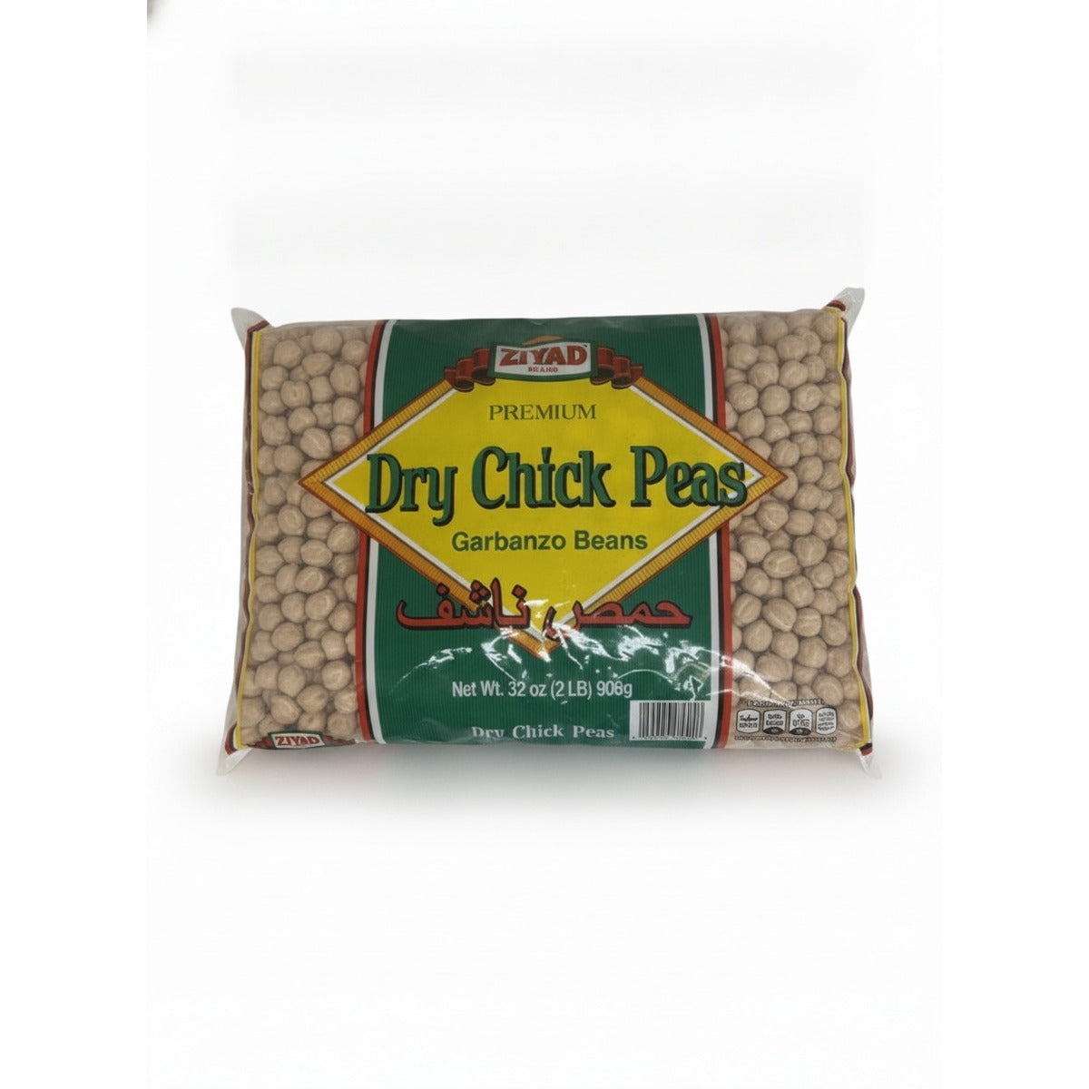Ziyad Dry Chick Peas 32oz — front view