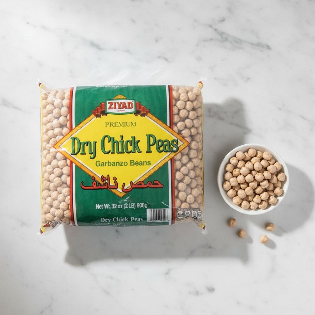 Ziyad Dry Chick Peas 32oz — lifestyle 3