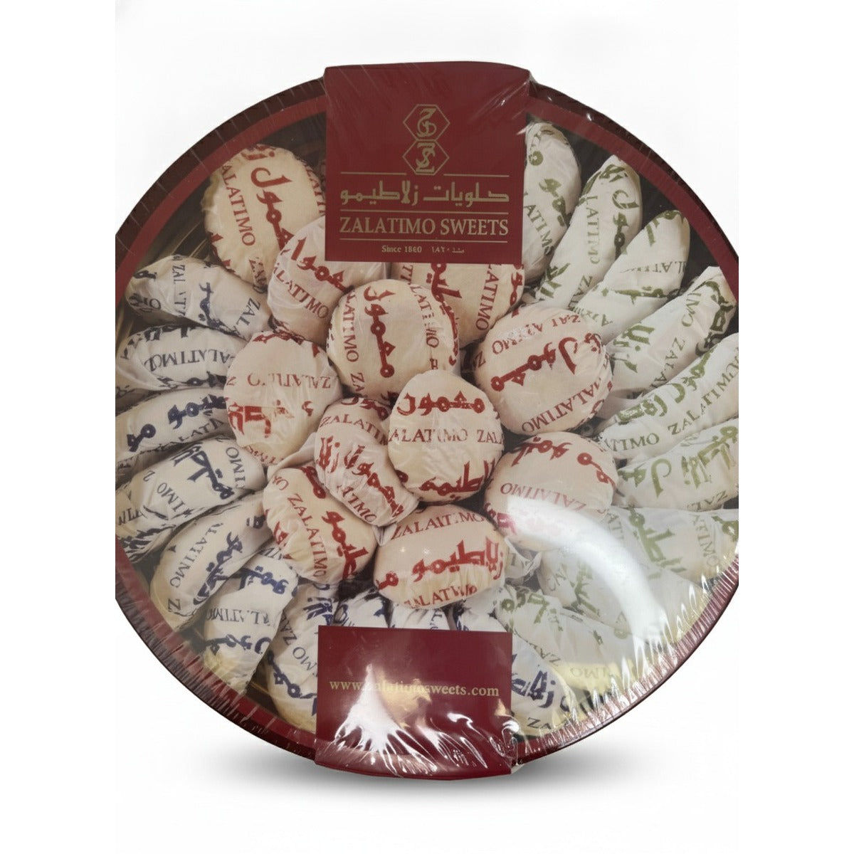 Zalatimo Sweets Mamoul — front view
