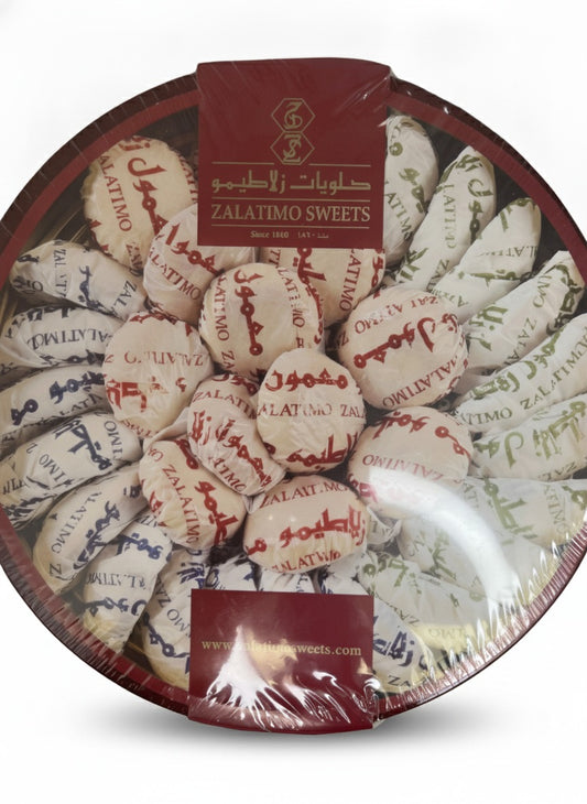 Zalatimo Sweets Mamoul — front view
