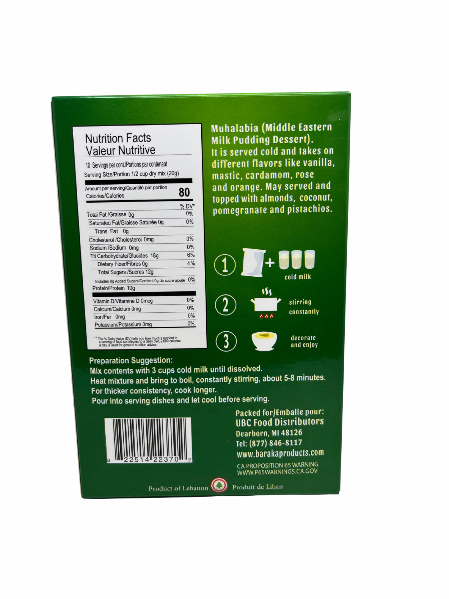 Baraka Muhalabia 7oz