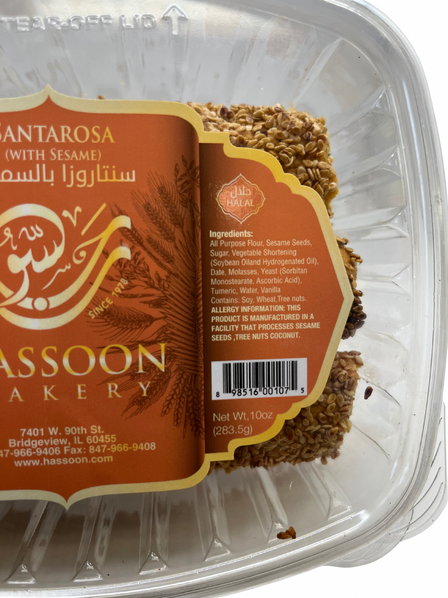 Hasoon Bakery Santarosa with Sesame Tea Biscuits