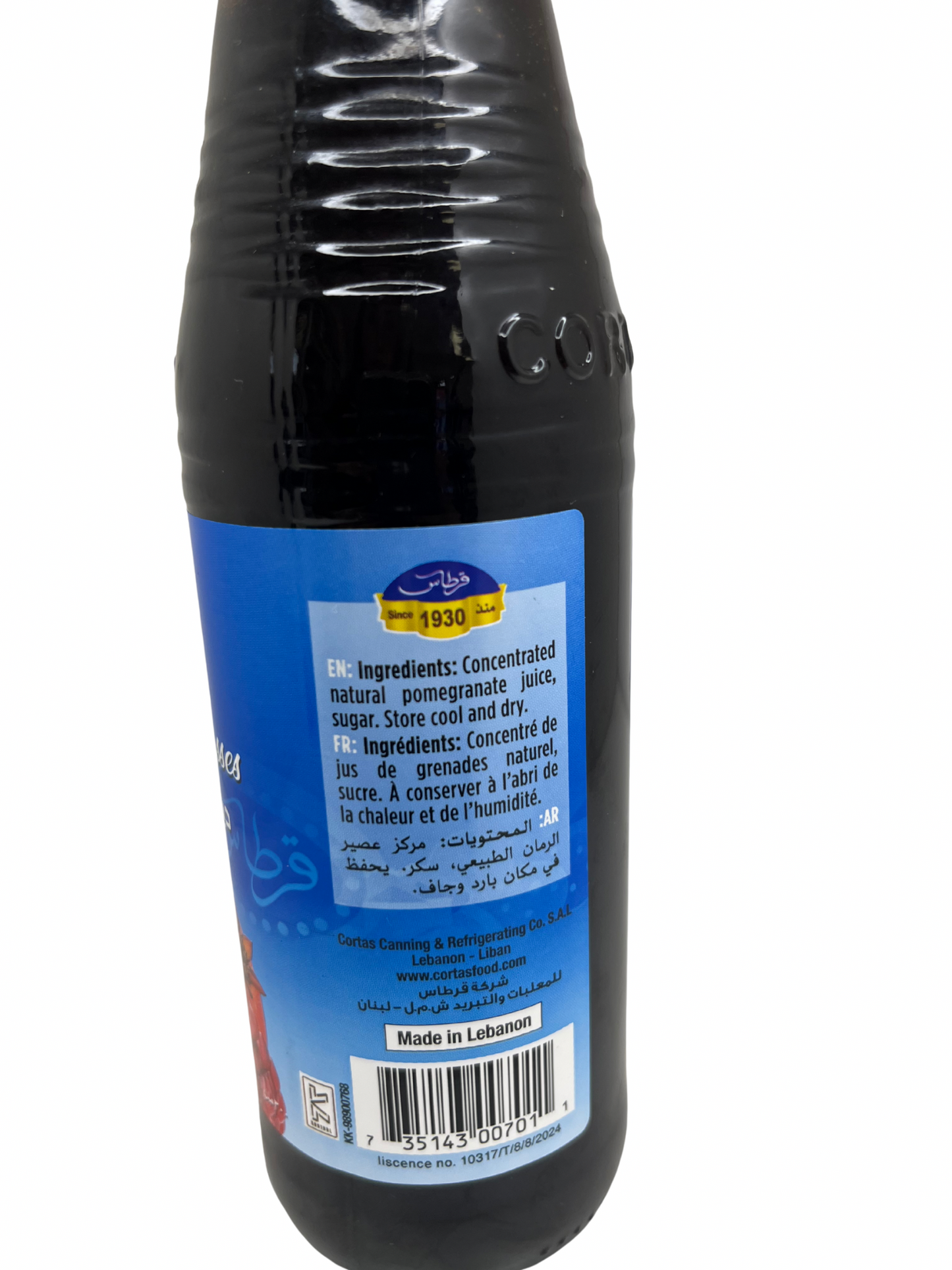 Cortas Pomegranate Molasses