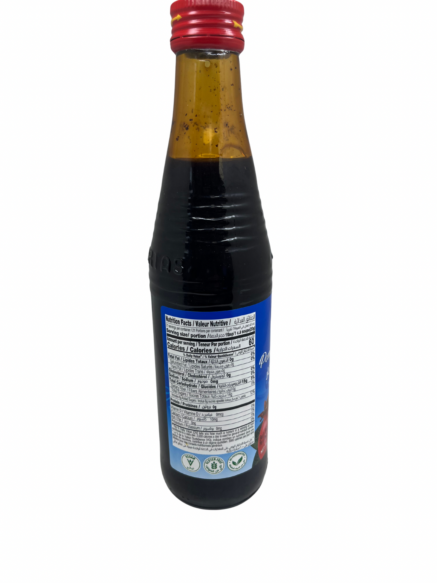 Cortas Pomegranate Molasses