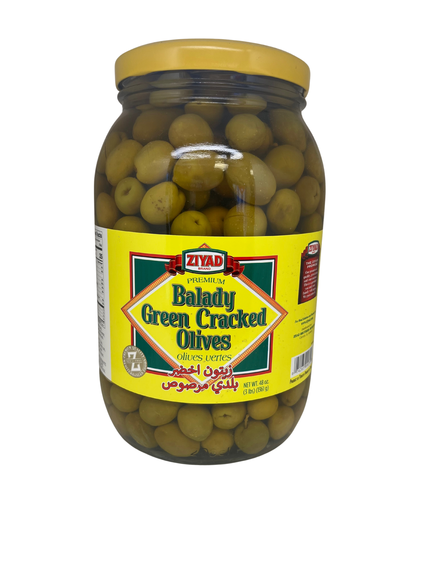 Balady Green Cracked Olives 3Lbs