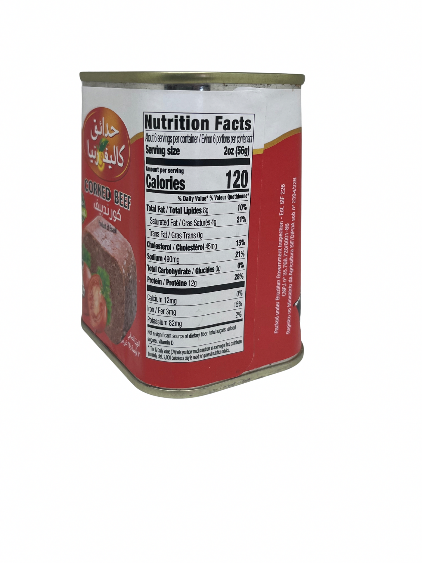 California Gardens Corned Beef 12 oz